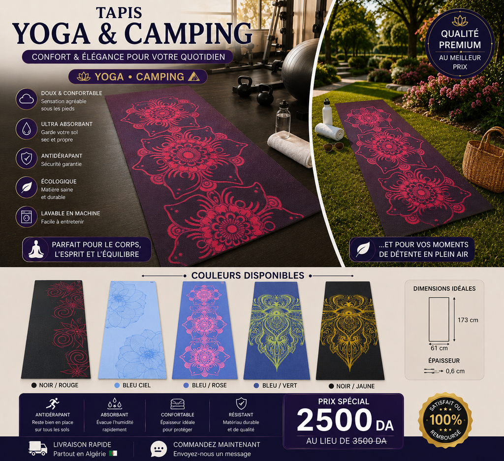 Tapis de camping / sport